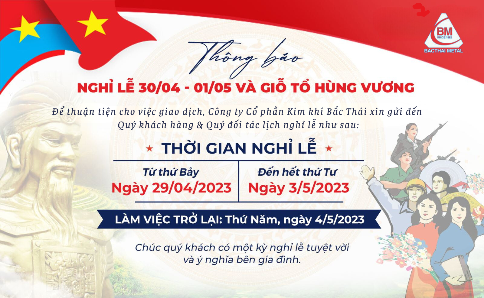 Thông báo nghỉ lễ 30/4/ - 1/5, Giỗ Tổ Hùng Vương 2023